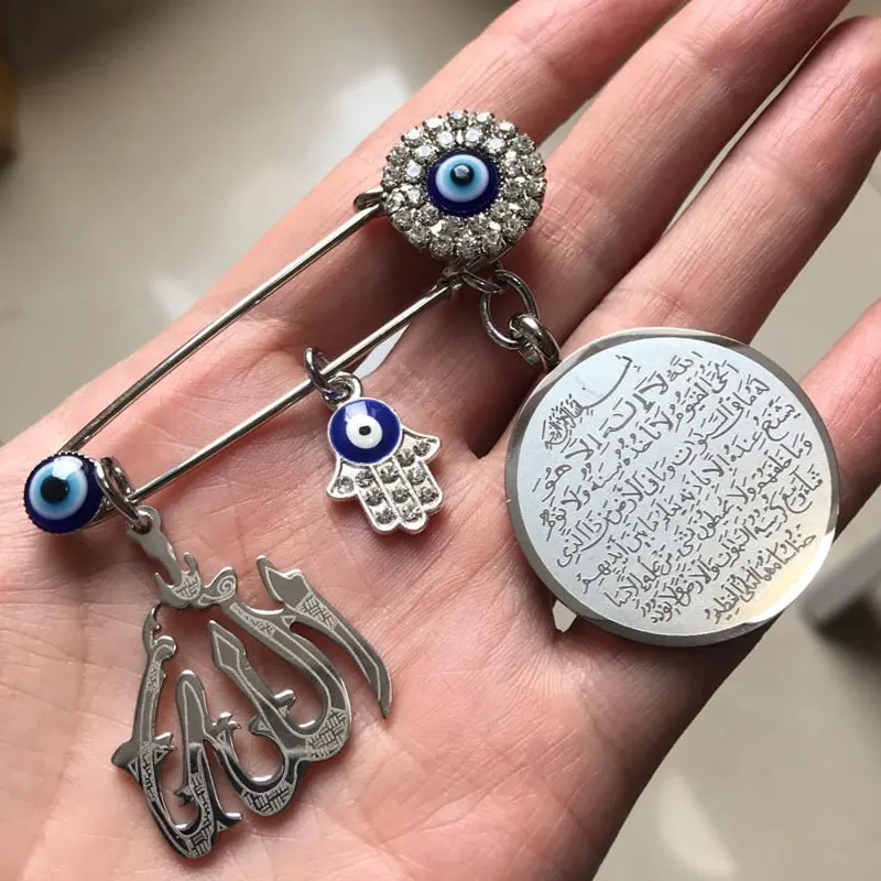 islam turkish evil eye Allah AYATUL KURSI  hamsa hand of fatima Stainless steel brooch baby pin