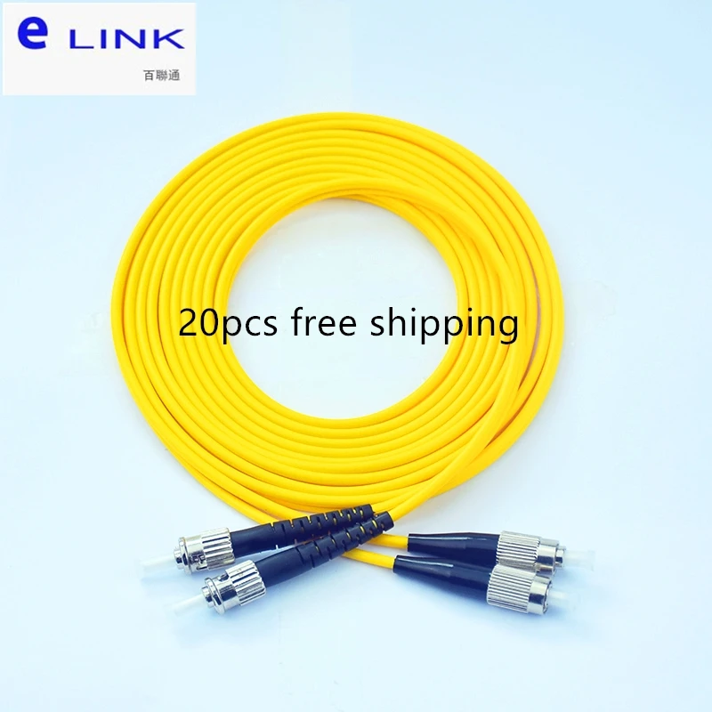 teccord-fibre-st-fc-givre-monomode-30mm-cable-jaune-1m2m3m5m7m-fibre-optique-cavalier-g65oj-livraison-gratuite-elink-20-pieces