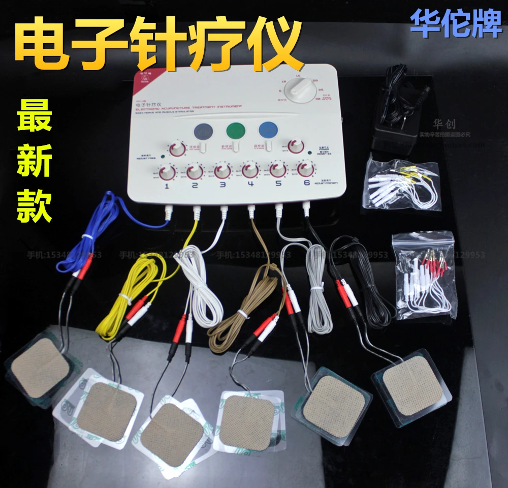 

Hwato SDZ-II electronic therapeutic apparatus electric acupuncture instrument massage Nerve Muscle Stimulator pulse needle Set