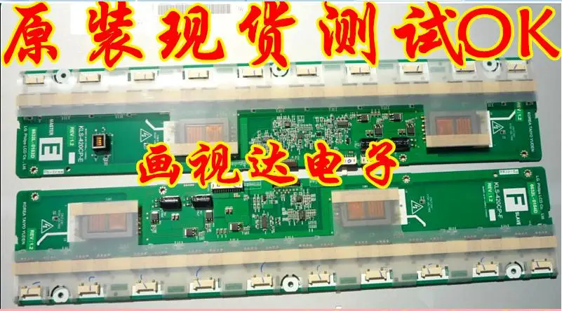 inventor HIGH VOLTAGE BOARD 6632l-0153d 6632l-0154d kls-420cp-e kls-420cp-f 6632L-0153A 6632L-0154A 6632L-0153C 6632L-01535