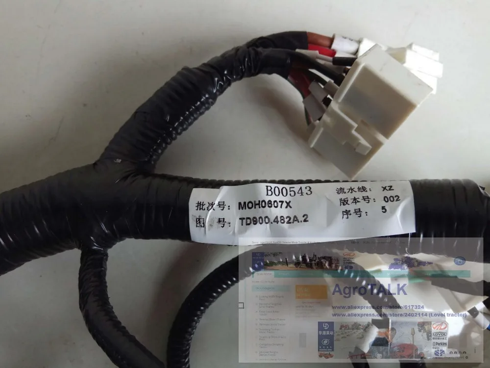 TD900.482A.2 , the wire harness for Foton TD series tractor, please check the code number TD900.482A.2 when order