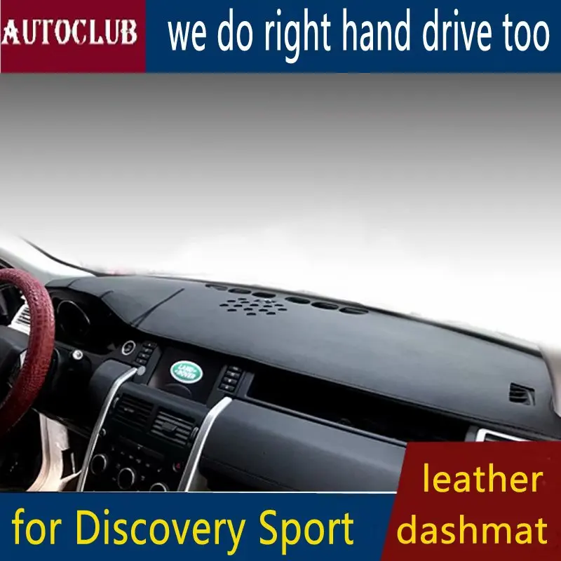 

Для Land Rover Discovery Sport L550 2016-2019 2017 2018 кожаный коврик для приборной панели, автомобильный коврик, коврик для приборной панели, солнцезащитный козырек, ковер