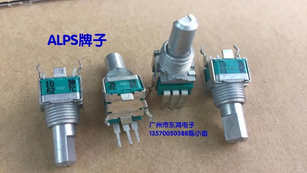 4pcs  for ALPS RK09L precision potentiometer, single B10K axis long 15mm volume potentiometer