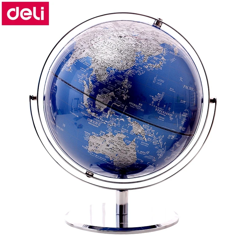 

Deli 2162# 25cm (10") Teaching Globe Stainless steel support & base English & Chinese color printing relief surface