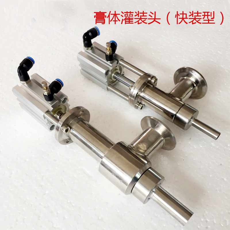 

Paste Liquid Filling Machine Discharge Valve 304 Stainless Steel Anti-drip Filling Head