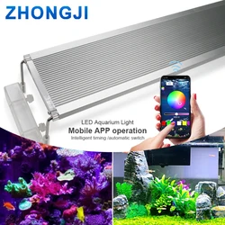 ZHONGJI Marine Aquarium Light Bracket RGB LED Lamp For Aquarium LED Lighting Fish Tank LED Lights Aquarium Lamp 30CM 60CM 70CM