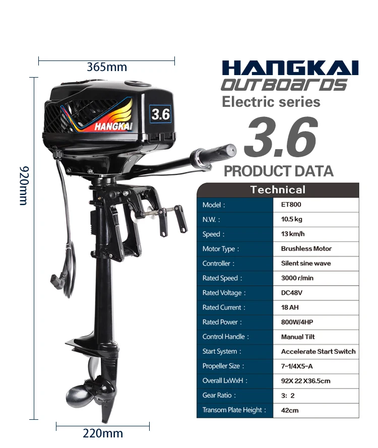 New HANGKAI 3.6HP Brushless Electric Boat Outboard Motor with 48V 800W Output Fishing Boat Engine