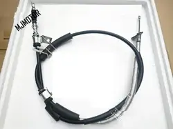 Handle Park brake Cable left / right side for Chinese CHERY ARRIZO 7 Auto car motor part J423508090