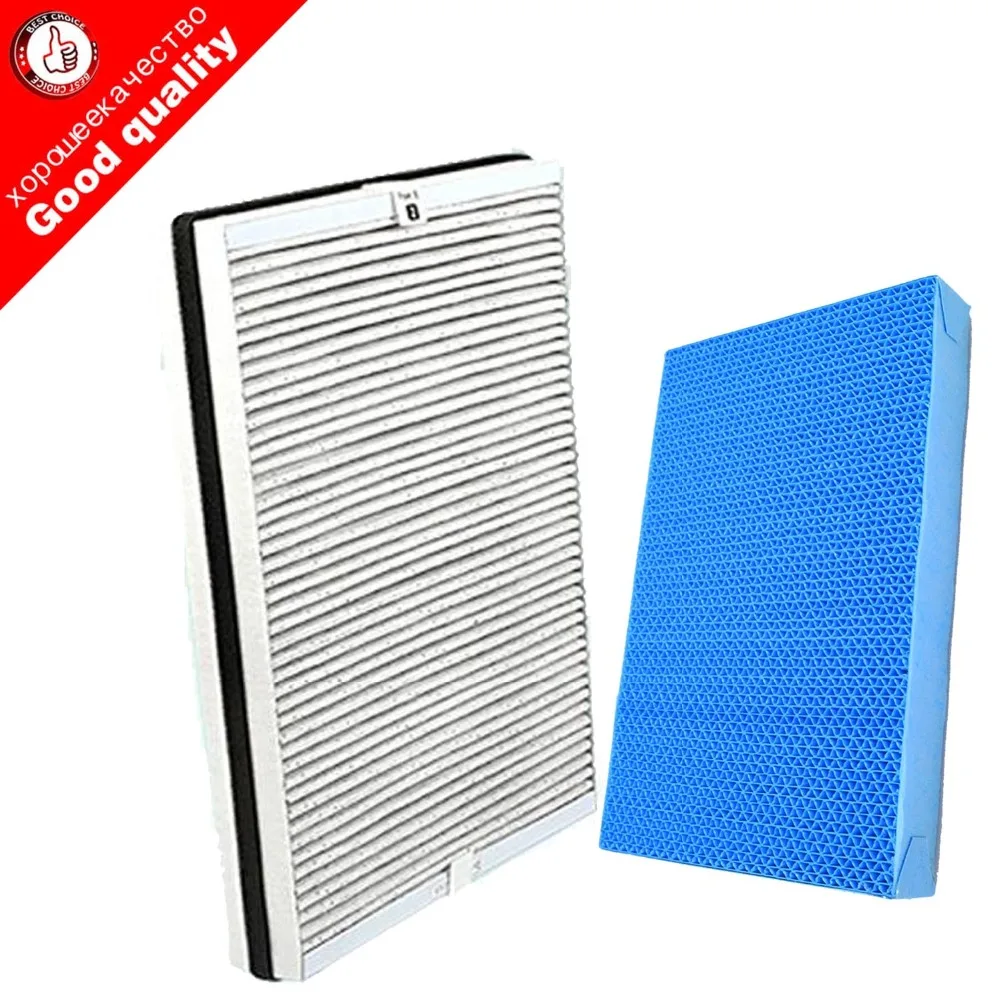 1 Pc 4158 Activated Carbon HEPA Filter+1 Pc AC4155 Air Humidifier Filter for Philips AC4080 AC4081 Purifier Air Purifier Parts