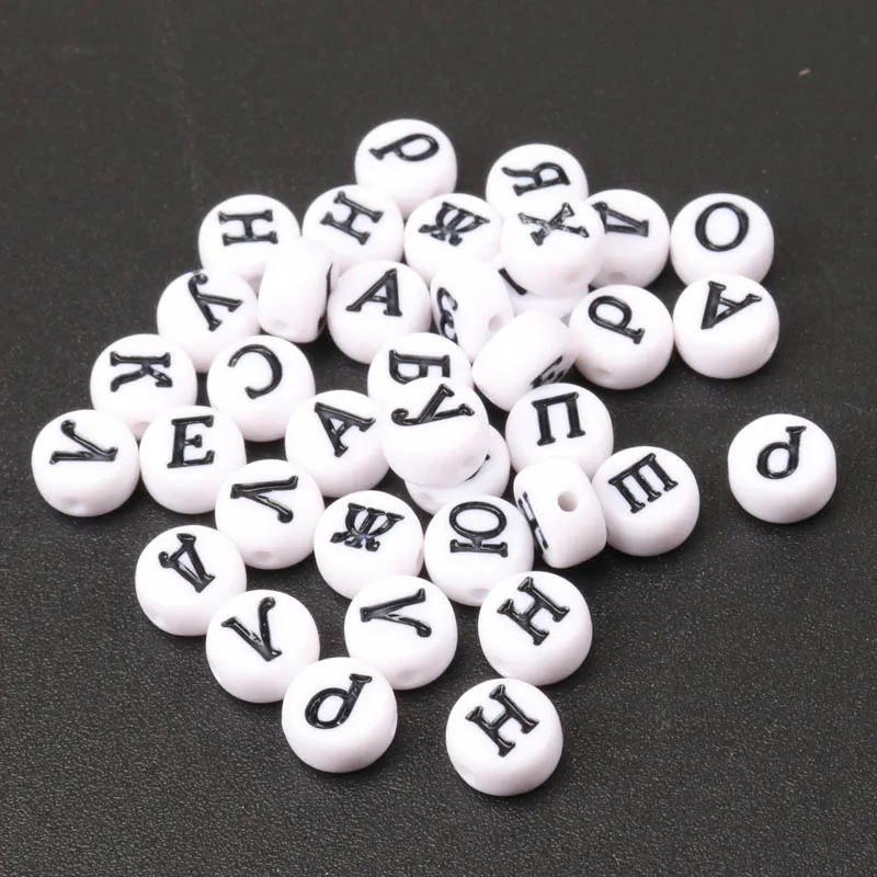 200PCs Mixed white Acrylic Russian Alphabet Letter Flat Round Pony Beads For Jewelry Making 7x4mm