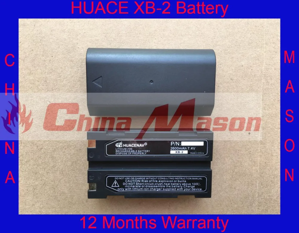 

High Quality 7.4V 2600mAh Battery for HUACE XB-2 Battery for HUACE X90/X91/X93/M500/600 Series RTK