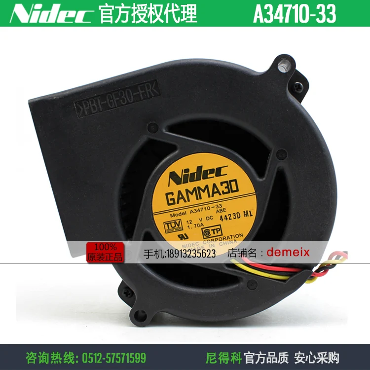 

NEW NIDEC A34710-33 9733 12V1.70A 3lines turbine turbo Blower cooling fan