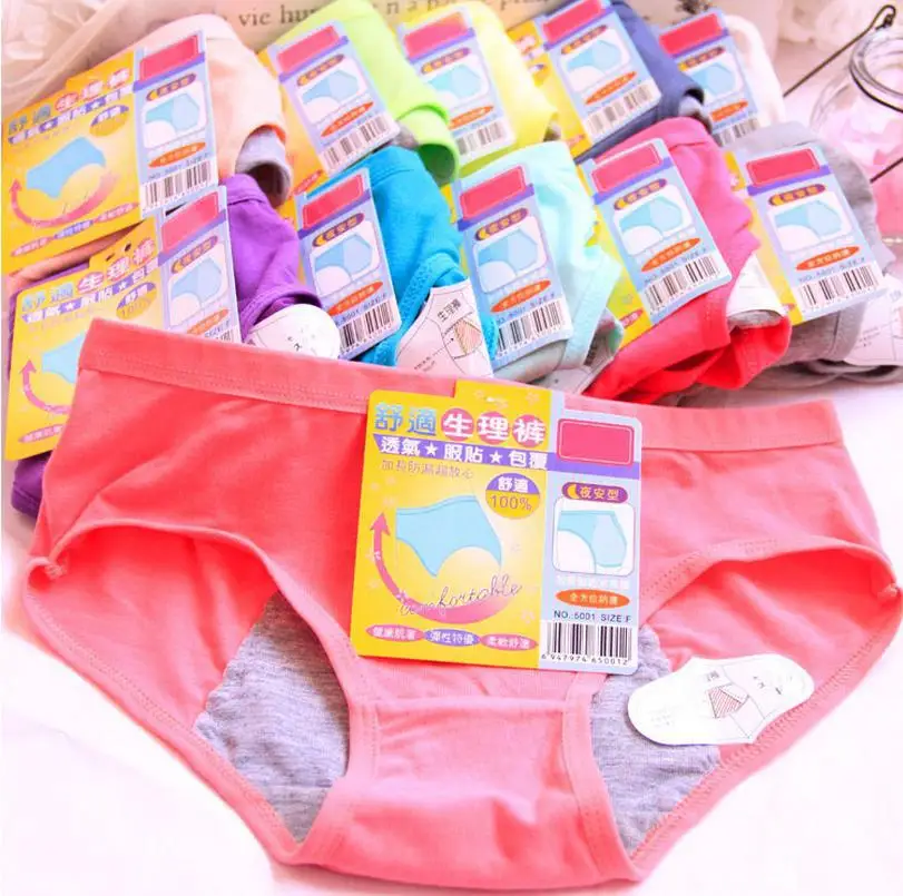 

SL01 Young Girl Intimates Physiological Panties Menstrual Sanitary Period Leak Proof Modal Seamless Panty Underwear