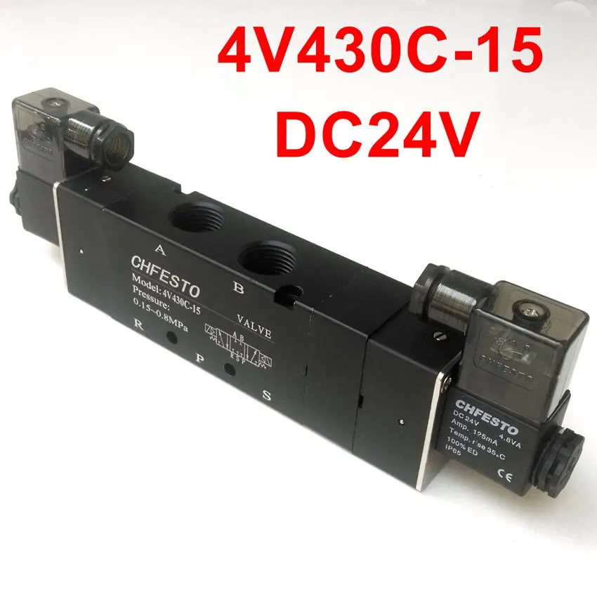 4V430C-15  Pneumatic Solenoid Valve  1/2''  5/3 Way Valve DC24V DC12V AC220V AC380V AC110V