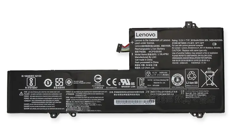 New genuine Battery for LENOVO V720-14 (80Y1) IdeaPad 720s-14IKB L16M4PB2 L16C4PB2 L16L4PB2 15.2V 55WH