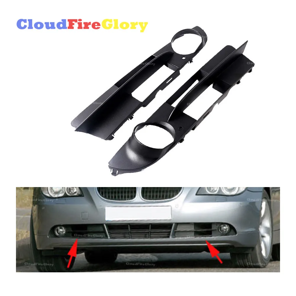 

Pair Left Right For BMW E60 E61 525i 525xi 530i 550i Pair Front Fog Light Bumper Grille Trim Cover L R 51117049243 51117049244