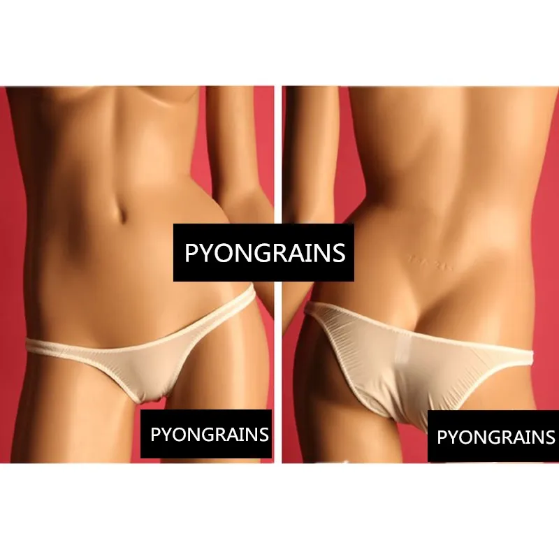 women\'s TM low-rise sexy underwear silky perfect Ultra-thin breathable female briefs panties Women\'s Clothing Intimates Panties