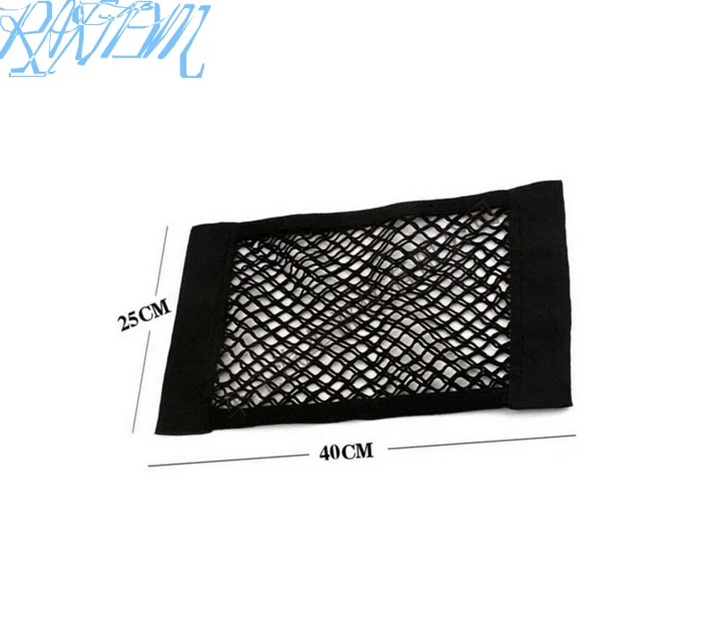 Car Trunk Nylon Rope Net/luggage net with backing For Volkswagen VW GOLF 6 7 GTI TIGUAN PASSAT B5 B6 JETTA MK5 MK6 POLO