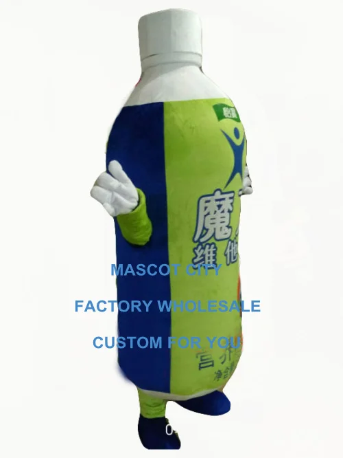 vitamin bottle mascot costume drink bottle custom cartoon character cosplay adult size carnival costume 3504