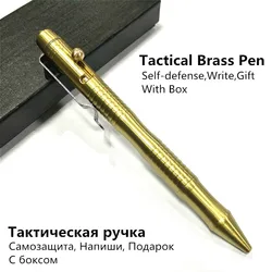 Tactical Self-defense Copper Pen EDC Outdoor Tools Brass Head Portable Gel Pen Sign Gift Box Pencil Clip Survival Kit Camping