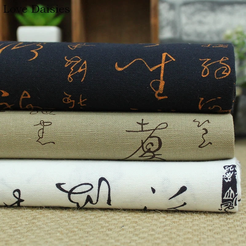 Cotton/Linen Textile WHITE CAMEL DARK BLUE Chinese Character Cursive script Fabric for Tablecloth Curtain Apparel Handwork Craft