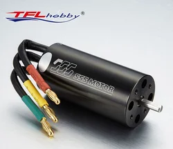 SSS 4074 KV1400 / KV2200 Brushless motor W/O Water Cooling for  RC Boat