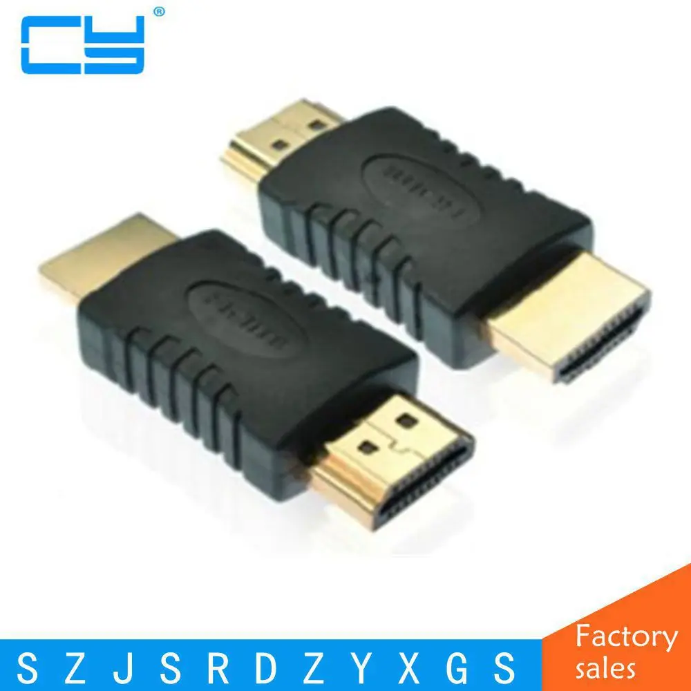 HDMI 対応オス - HDIM オス アダプタ コンバータ カプラー コネクタ