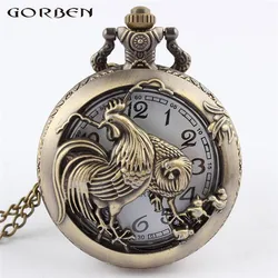 2017 New Design Bronze Rooster Hollow Quartz Pocket Watch Retro Style Cock Pocket Watch Necklace Pendant For Women Men Best Gift