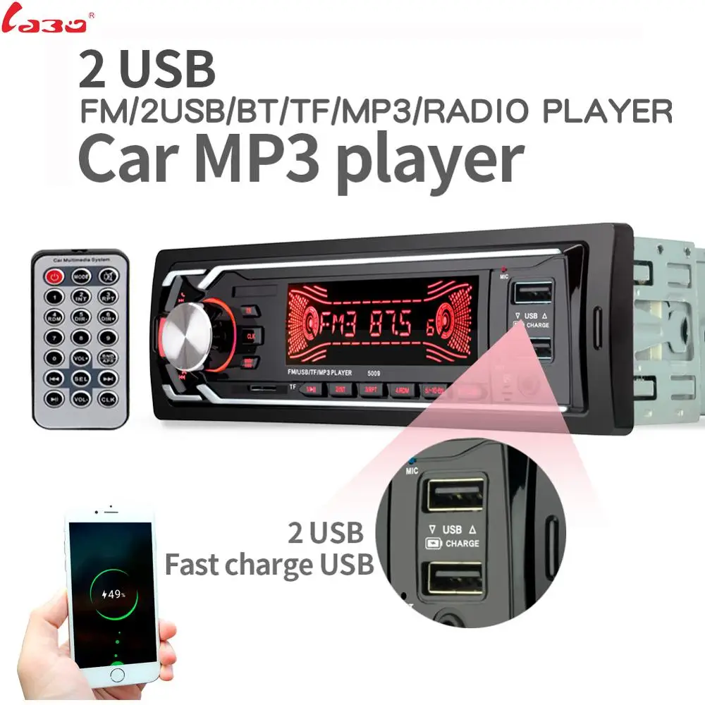 2021 New  Radio Car Autoradio 1 Din Bluetooth SD MP3 Player Coche Radios Estereo Poste Para Auto Audio Stereo Carro 2 DOUBLE USB