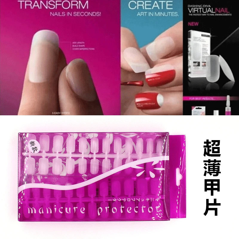 288 Stück, 10 Größen, extra dünn, transparent, künstliche Nägel, Set, natürlich, vollständige Abdeckung, Acryl, künstlicher Nagel, ABS-Material, künstlich