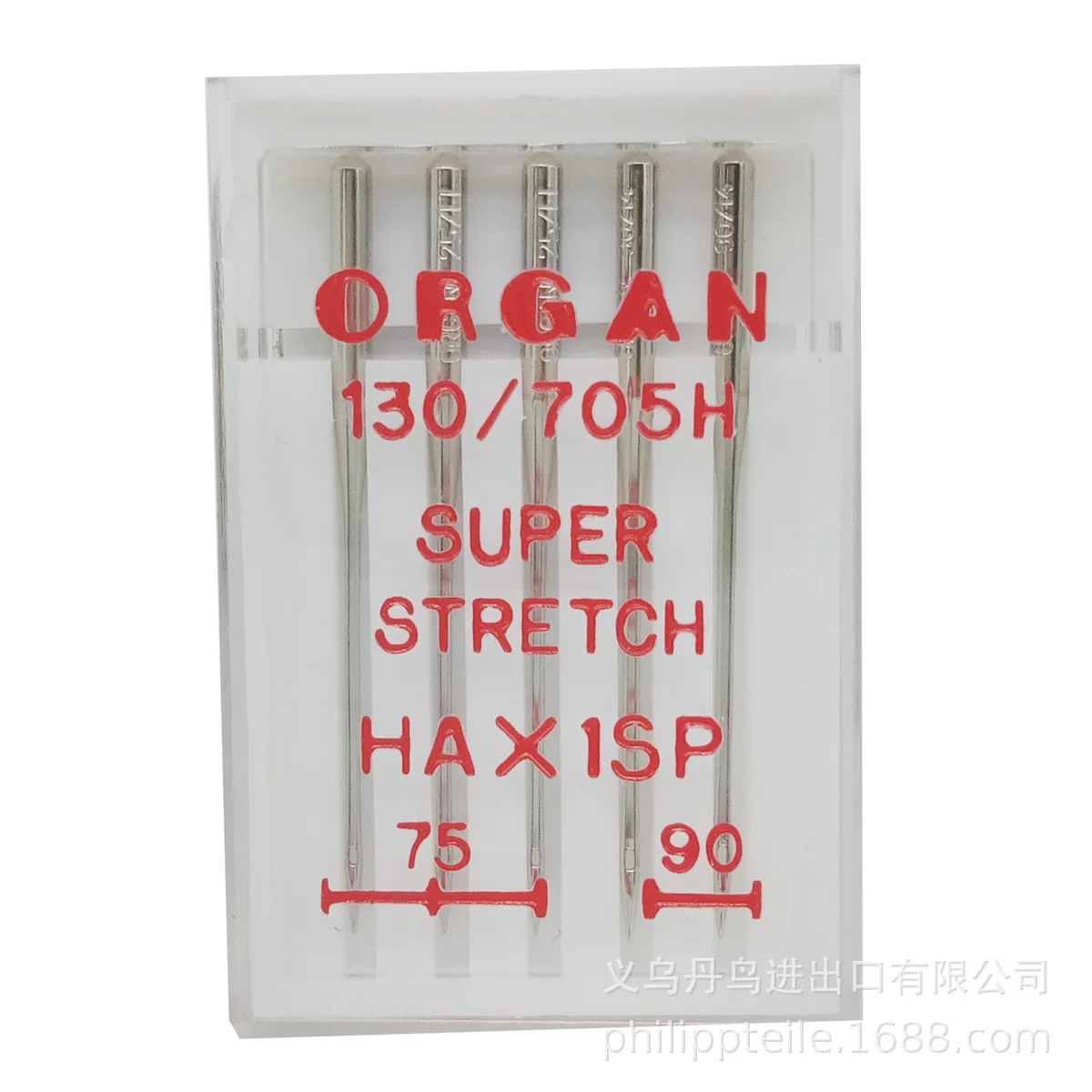 5 Top Quality Machine Needles Organ Needles super stretch Elastic Knitted Fabric Needle Anti-jumper Jumper Needle