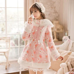 Princess sweet pink coat Candy Rain bow decoration flower printing Single breasted Fur collar Japanese design C16CD6193