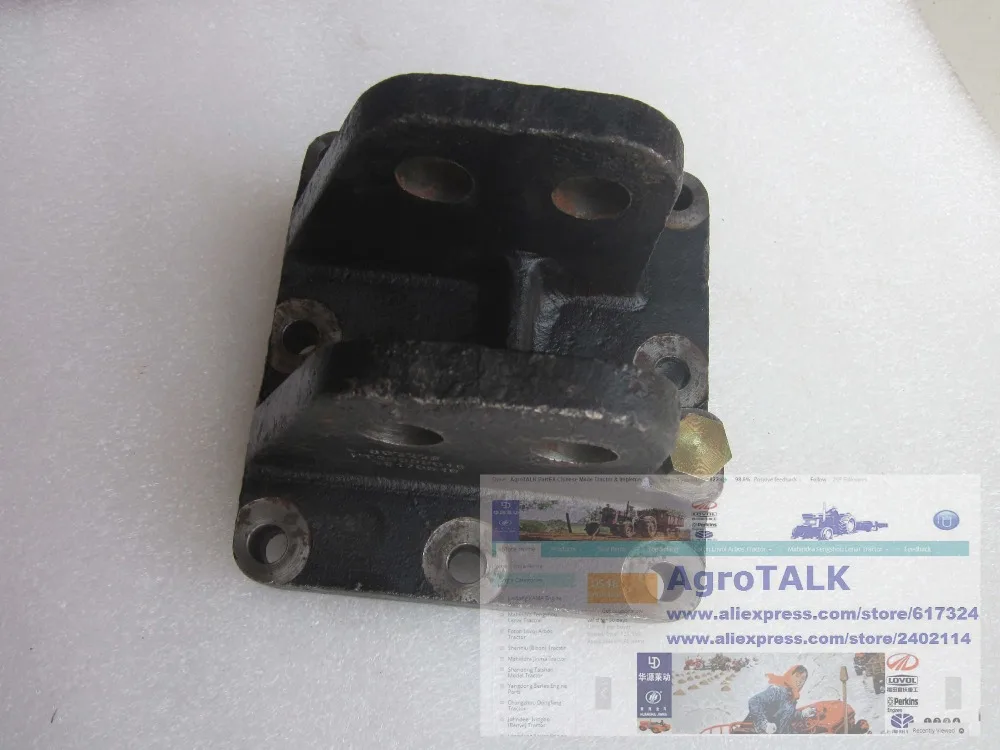 

REAR end cover for Foton Lovol FT25 series tractor, part number: FT250.55.015