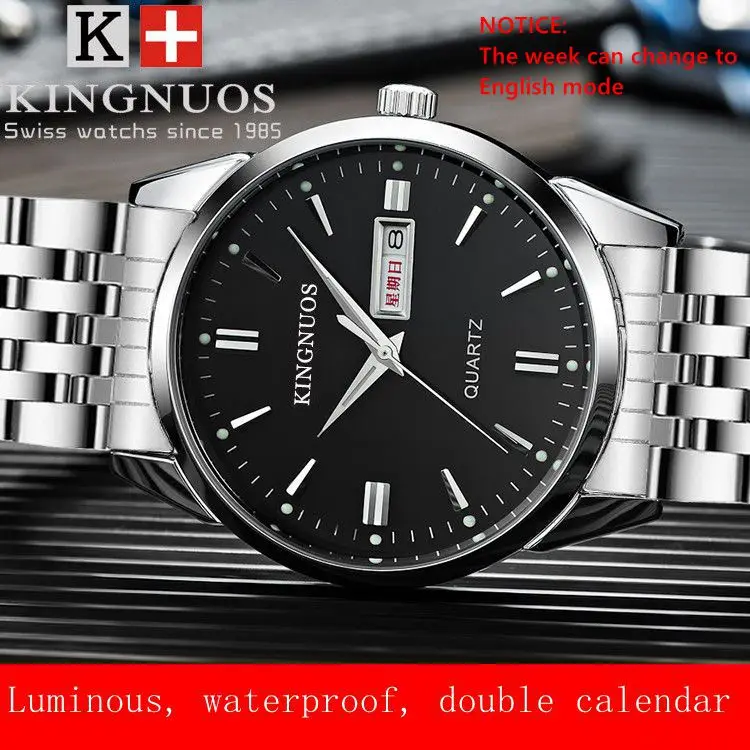 KINGNUOS Double calendar waterproof double calendar watch for men relogio masculino watch men\'s wrist watch clock