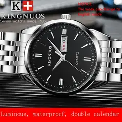 KINGNUOS Double calendar waterproof double calendar watch for men relogio masculino watch men's wrist watch clock