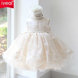 IYEAL New Flower Girl Dresses For Wedding Lace Ball Gown Children Princess Baby Girls Baptism Christening Birthday Gown 1-7 Year