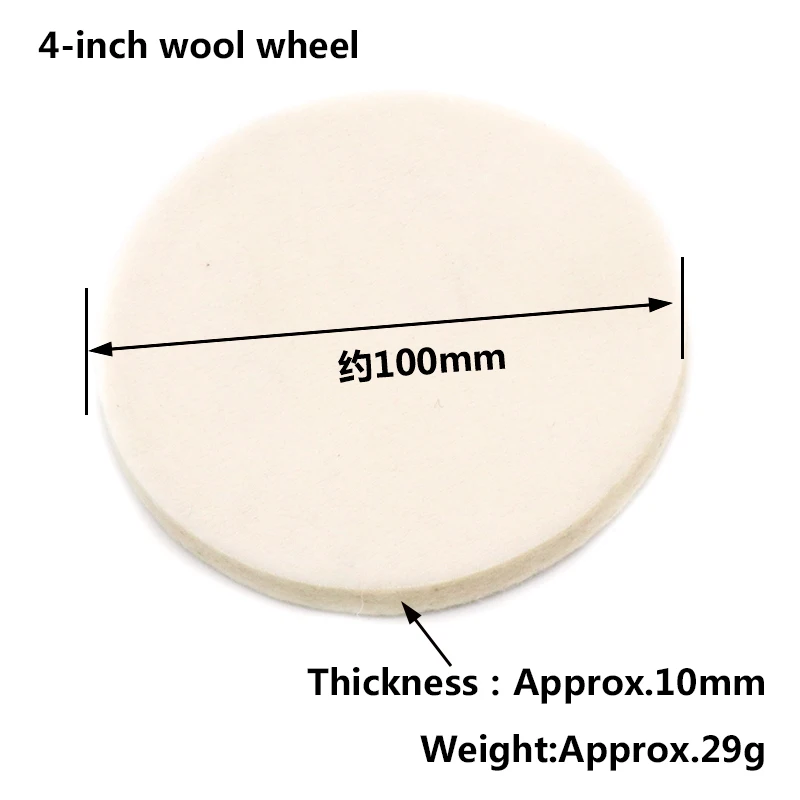 1pcs Hot Sale 4' 5' 6' 7' Round Fine Polishing Pad Wheel Self-adhesive Car Paint Care Waxing Sponge Wool Polisher Bonnet Tools
