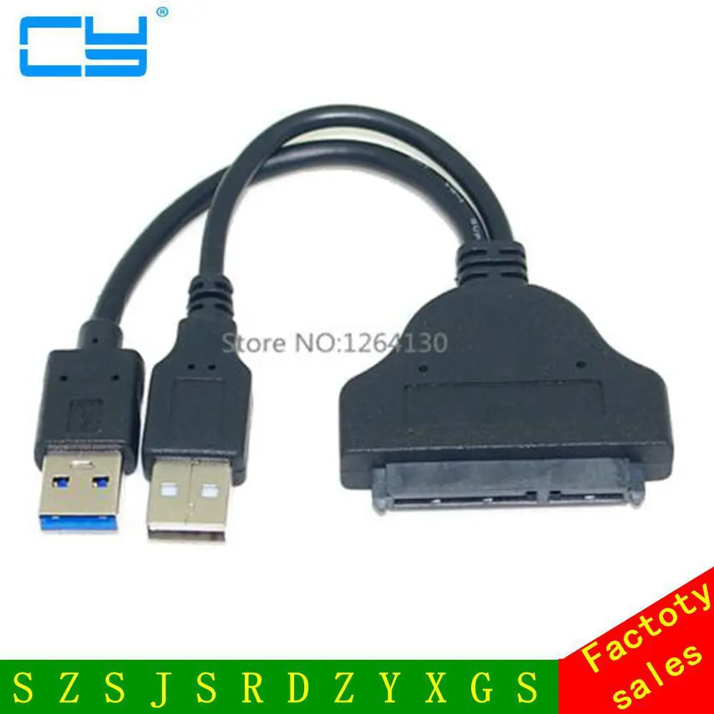 

USB 3.0 to SATA 22P 2.5" Hard Disk Driver Adapter with USB Power cable- Transfer Rate Up to 5Gb/Sec Max