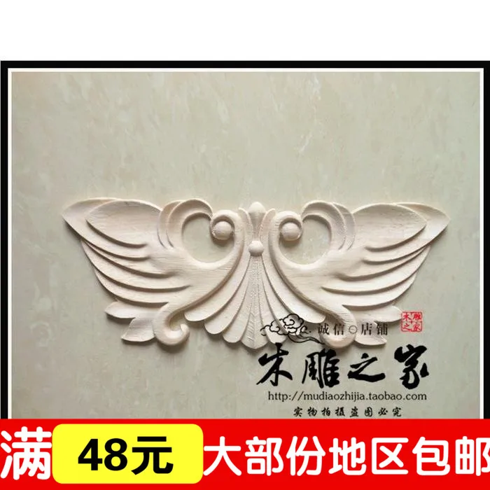 

The new Dongyang wood carving in the European floral applique butterfly flower bed door flower flowers carved wood furniture