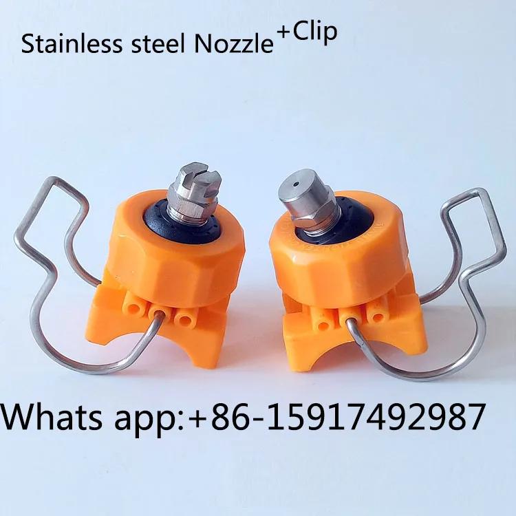 Clip plus stainless steel fan nozzle buckle plus stainless steel cone nozzle pre-treatment adjustable universal cleaning Nozzle