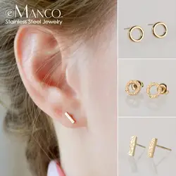 e-Manco Stainless Steel Stud Earrings for Women Korean Small Earings Fashion Jewelry Minimalist Women Earrings Stud Wholesale