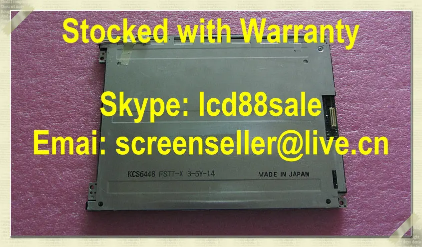 Melhor preço e qualidade para display lcd industrial