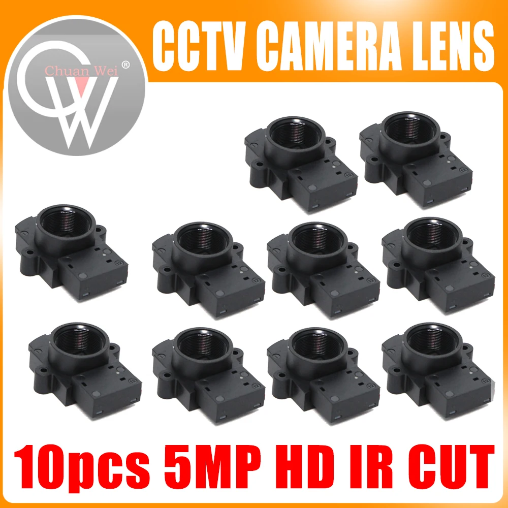 5.0 Megapixel M12 IR Cut Filter Dual ICR Double Switcher IR-CUT 20mm Lens Mount Holder for 5MP IP AHD CVI TVI CCTV Camera