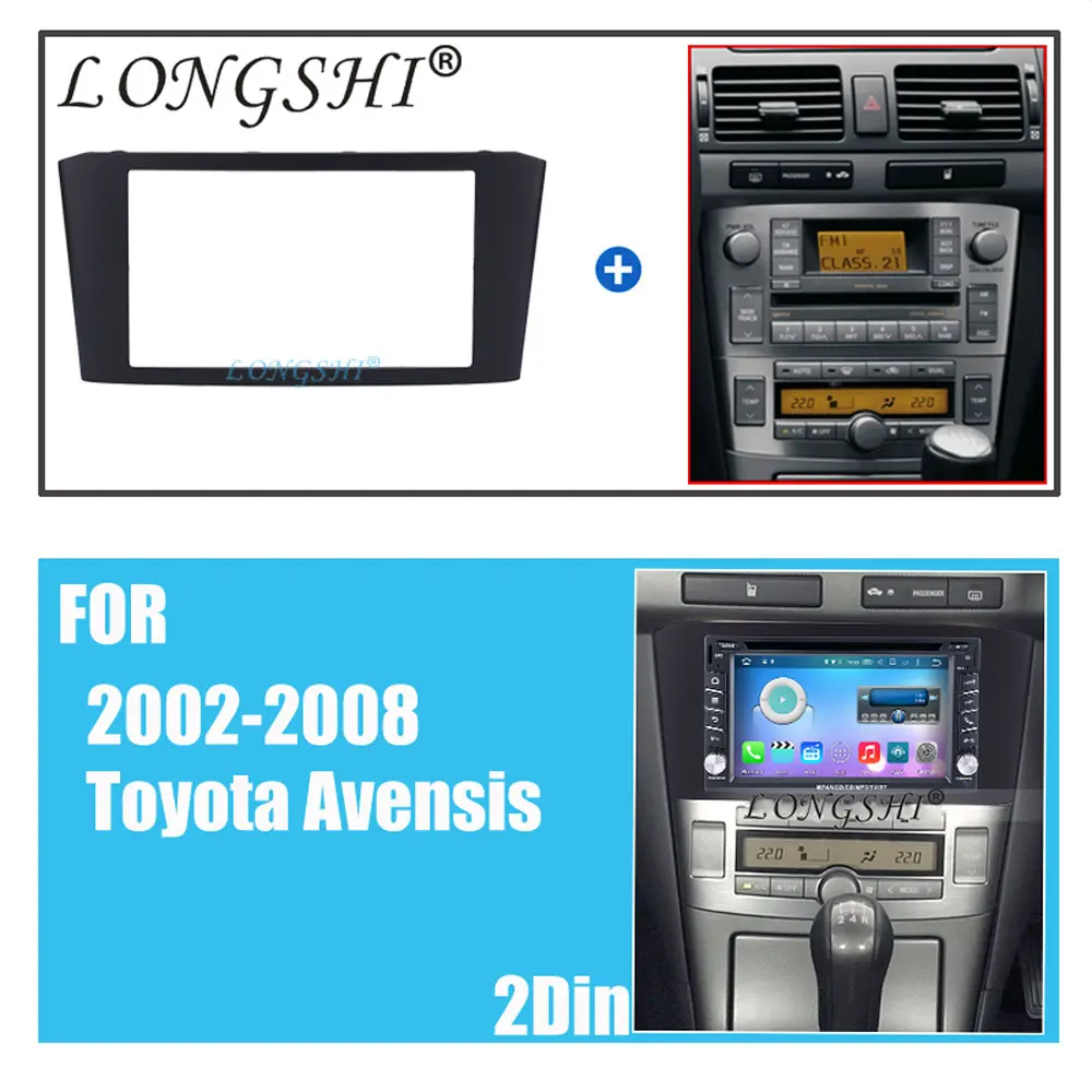 Double 2 Din Facia for Toyota Avensis 2002-2008 Radio DVD Stereo CD Panel Dash Kit Trim Fascia Face Plate Frame 2din