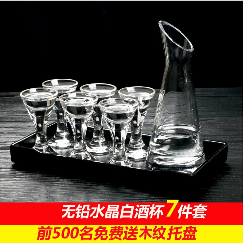 Crystal glass white wine one foot high wonton bullet Cup of liquor wine cup best suit