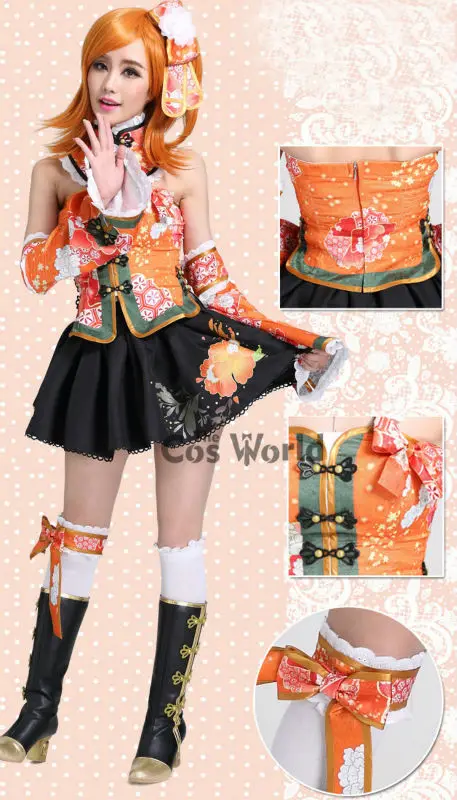 Love Live China Girl Kousaka Honoka Chinoiserie Cheongsam Outfit Anime Customize Cosplay Costumes