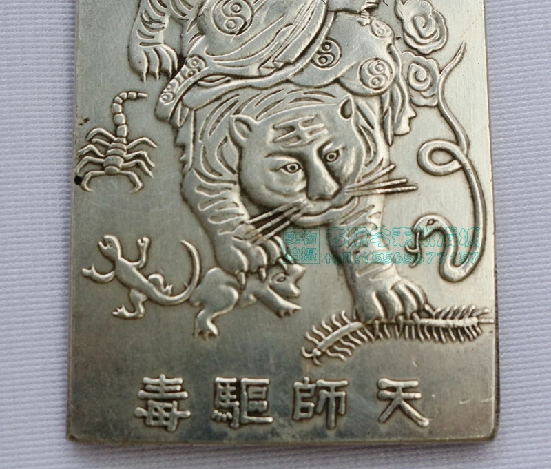 Chinese tibet Silver Bullion thanka Fengshui The gods abolish poison statue necklace pendant metal handicraft