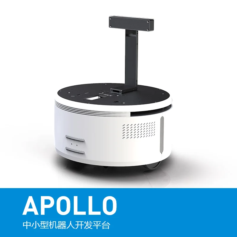 Slamtec RPLIDAR Apollo universal robot development platform Service robot commercial robot development chassis