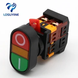 APBB22N 220V AC LED Yellow Light ON/OFF START STOP Momentary Push Button Switch 22mm 1 NO NC