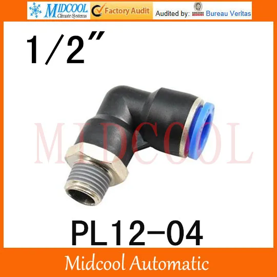 Quick connector PL12-04,12mm to 1/2